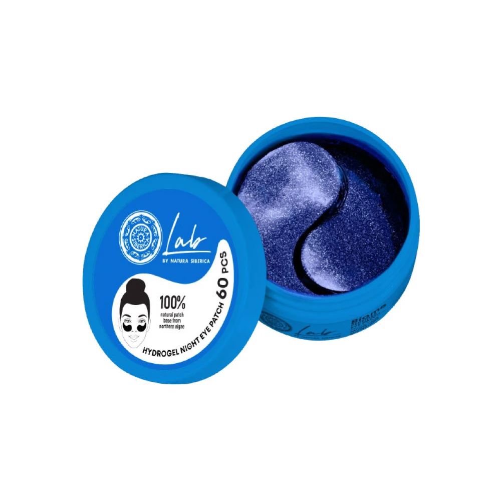 NATURA SIBERICA Biome Patches ματιών Νύχτας για Λεύκανση & Ενυδάτωση, 60τμχ