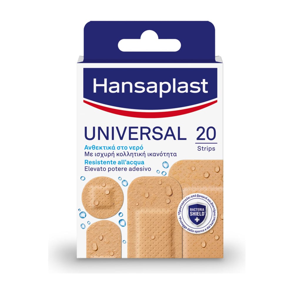 HANSAPLAST Universal Water resistant 20 επιθέματα