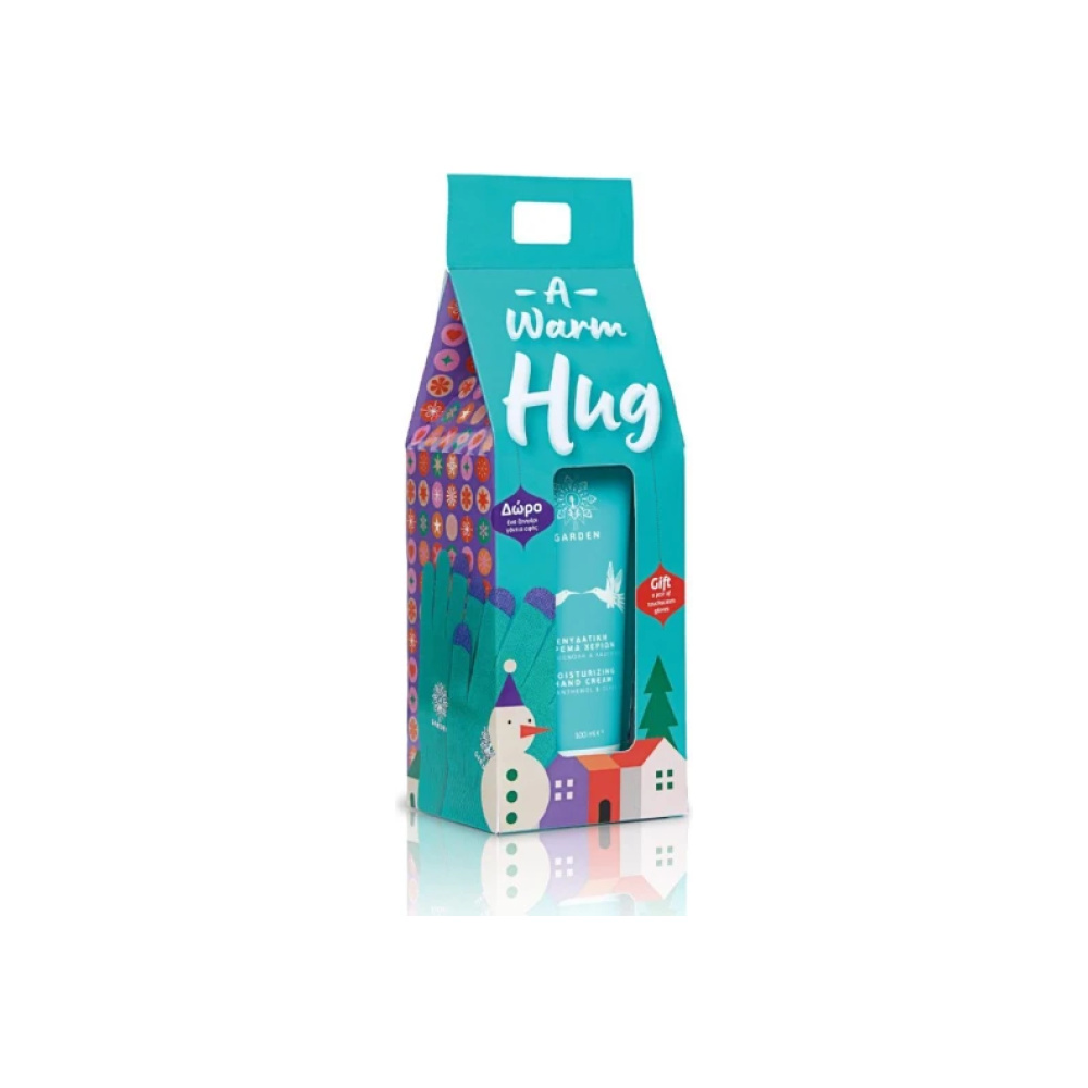 GARDEN Promo Ενυδατική Κρέμα Χεριών, 100ml & Ένα Ζευγάρι Γάντια