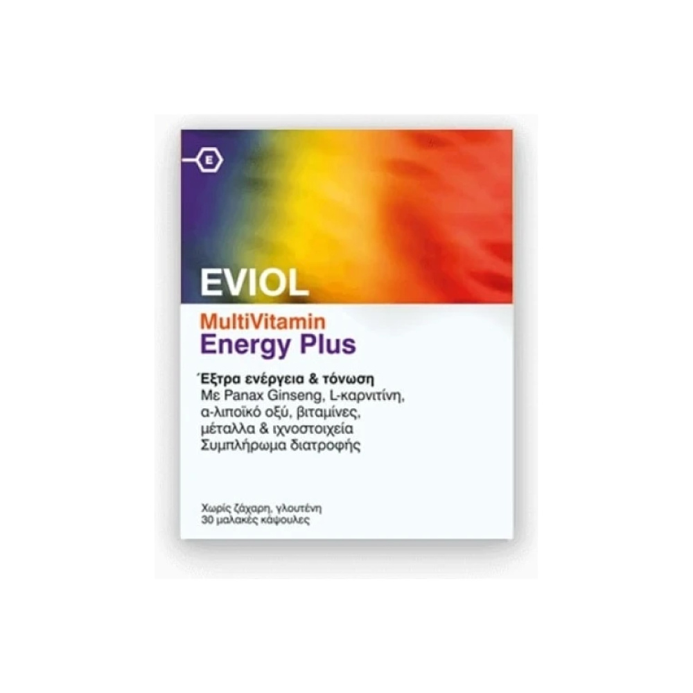 EVIOL MultiVitamin Energy Plus 30 μαλακές κάψουλες