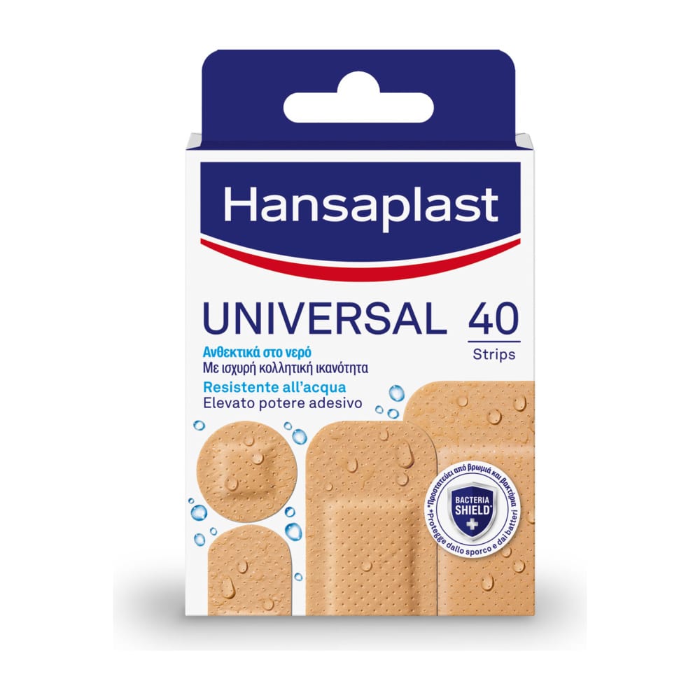 HANSAPLAST Universal Water resistant 40 επιθέματα.