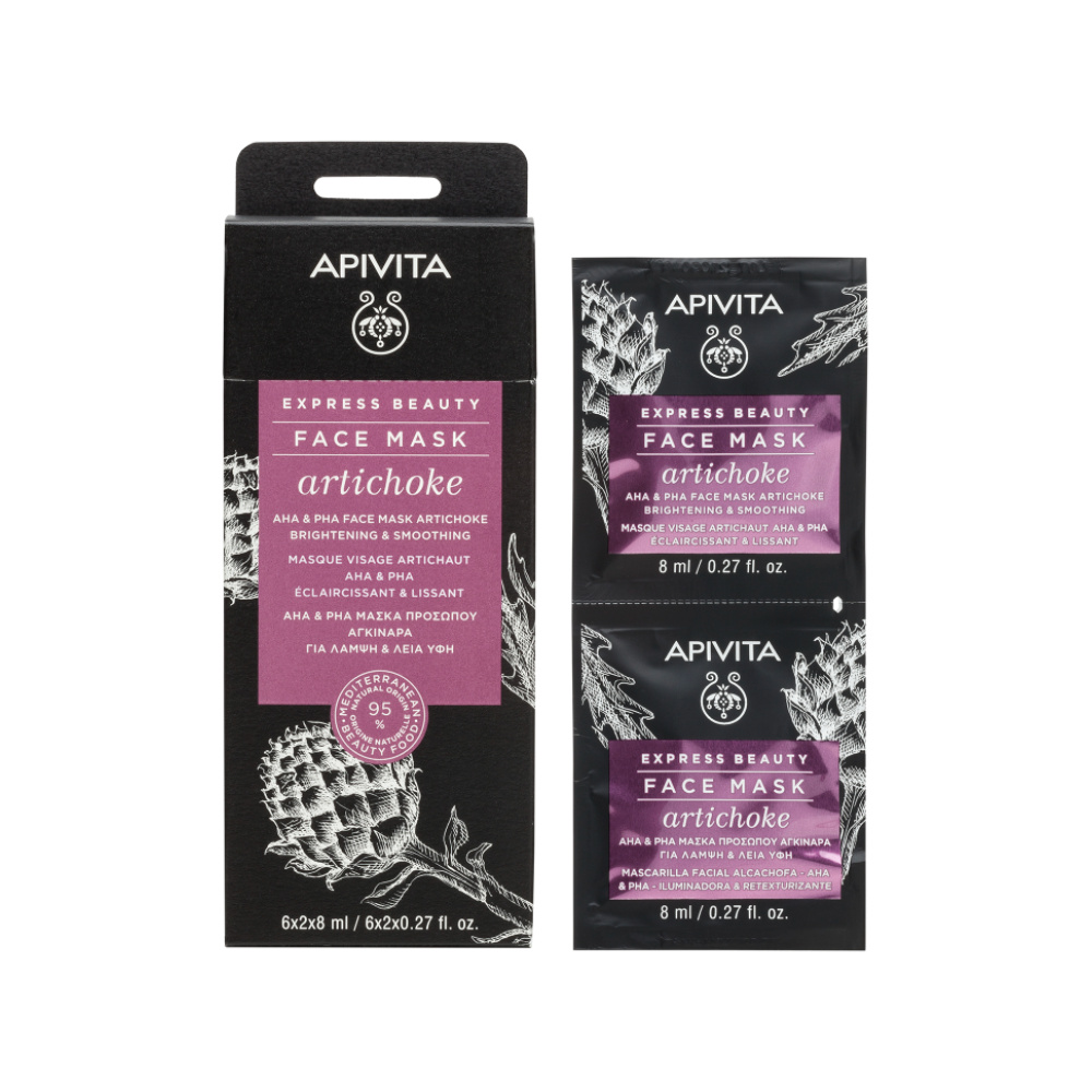 APIVITA Express Beauty AHA & PHA Μάσκα Προσώπου Αγκινάρα για Λάμψη & Λεία Υφή, 2x8ml