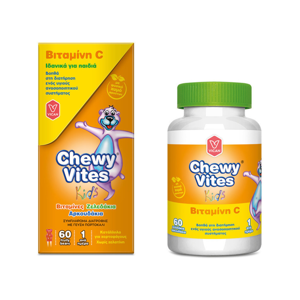 CHEWY VITES Kids Vitamin C 80mg Συμπλήρωμα Διατροφής για Παιδιά με Βιταμίνη C 60 ζελεδάκια-αρκουδάκια