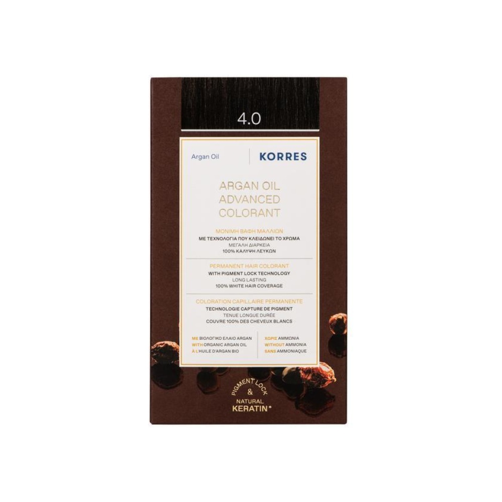 KORRES Argan Oil Advanced Colorant 4.0 Καφέ