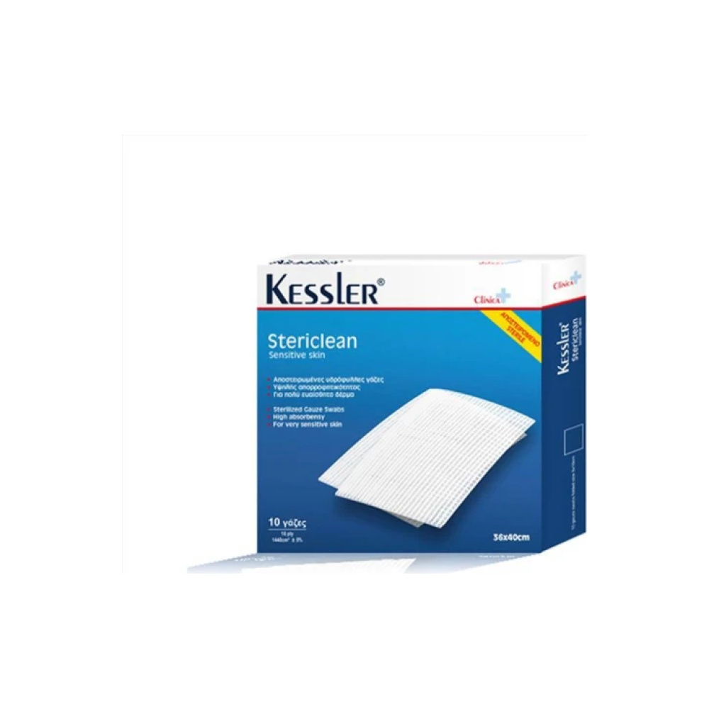 KESSLER Stericlean Αποστειρωμένες Γάζες 36x40cm 10τμχ
