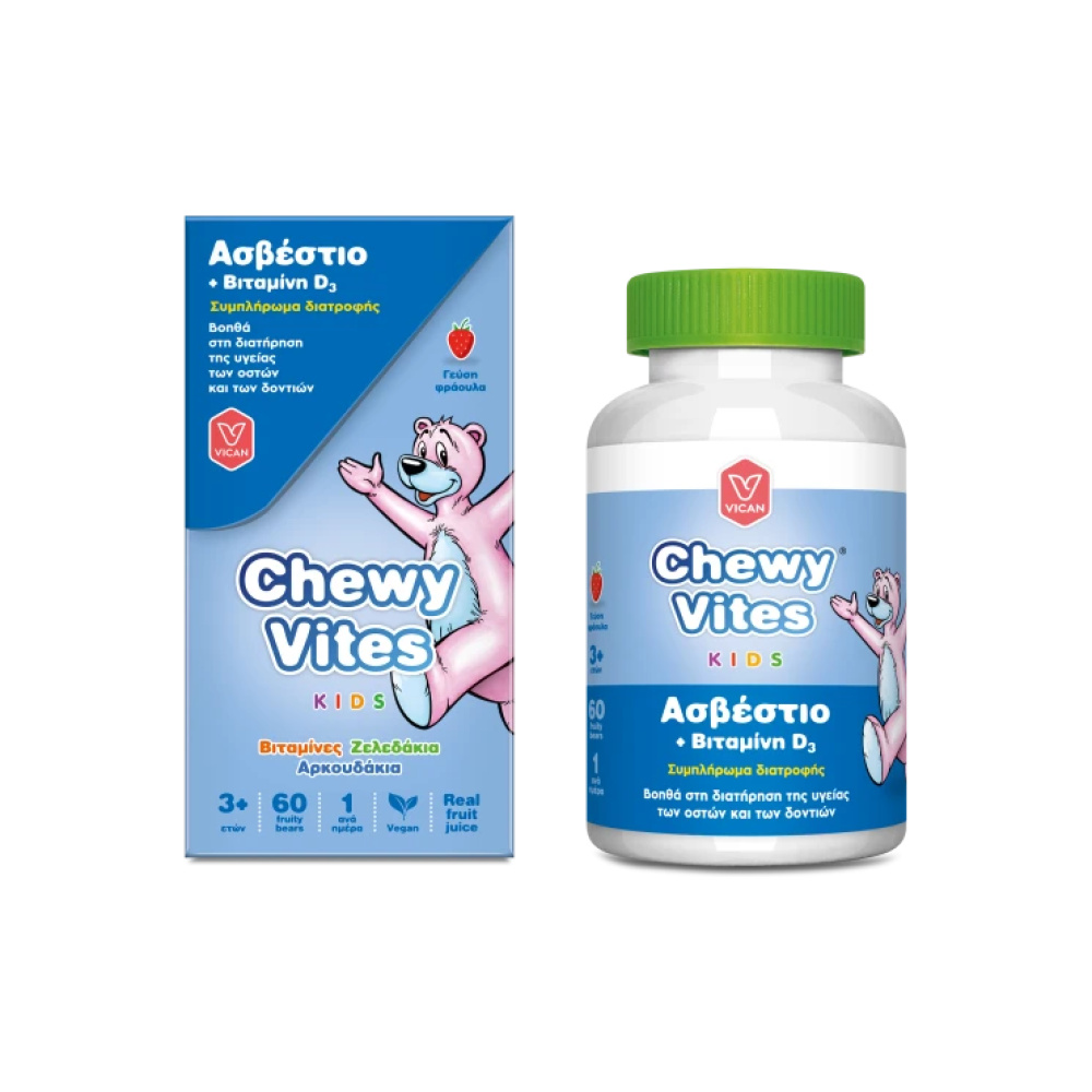 CHEWY VITES Kids Ασβέστιο & Βιταμίνη D3, 60 Zελεδάκια