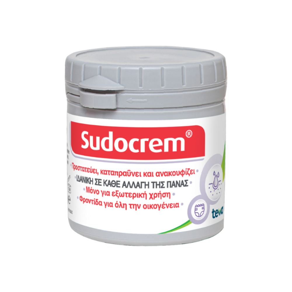 SUDOCREM Cream Καταπραϋντική Κρέμα για την Αλλαγής της Πάνας με Αντιερεθιστικούς Παράγοντες, 125gr