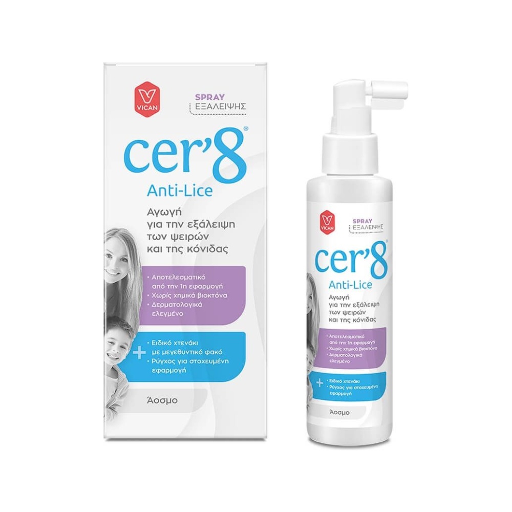 CER'8 Anti Lice Spray Αγωγή Εξάλειψης των Ψειρών και της Κόνιδας, Άοσμο Σπρέι, 125ml
