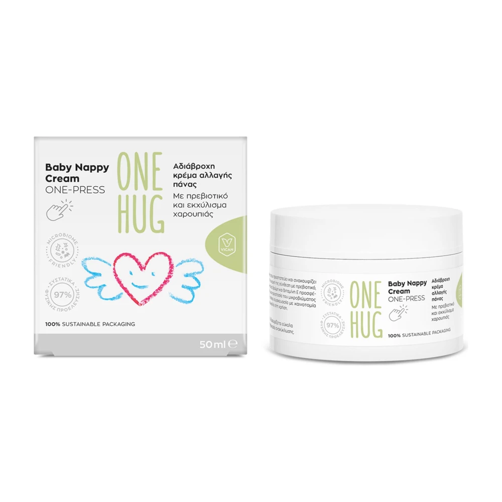ONE HUG Baby Nappy Cream One-Press Αδιάβροχη Κρέμα Αλλαγής Πάνας, 50ml