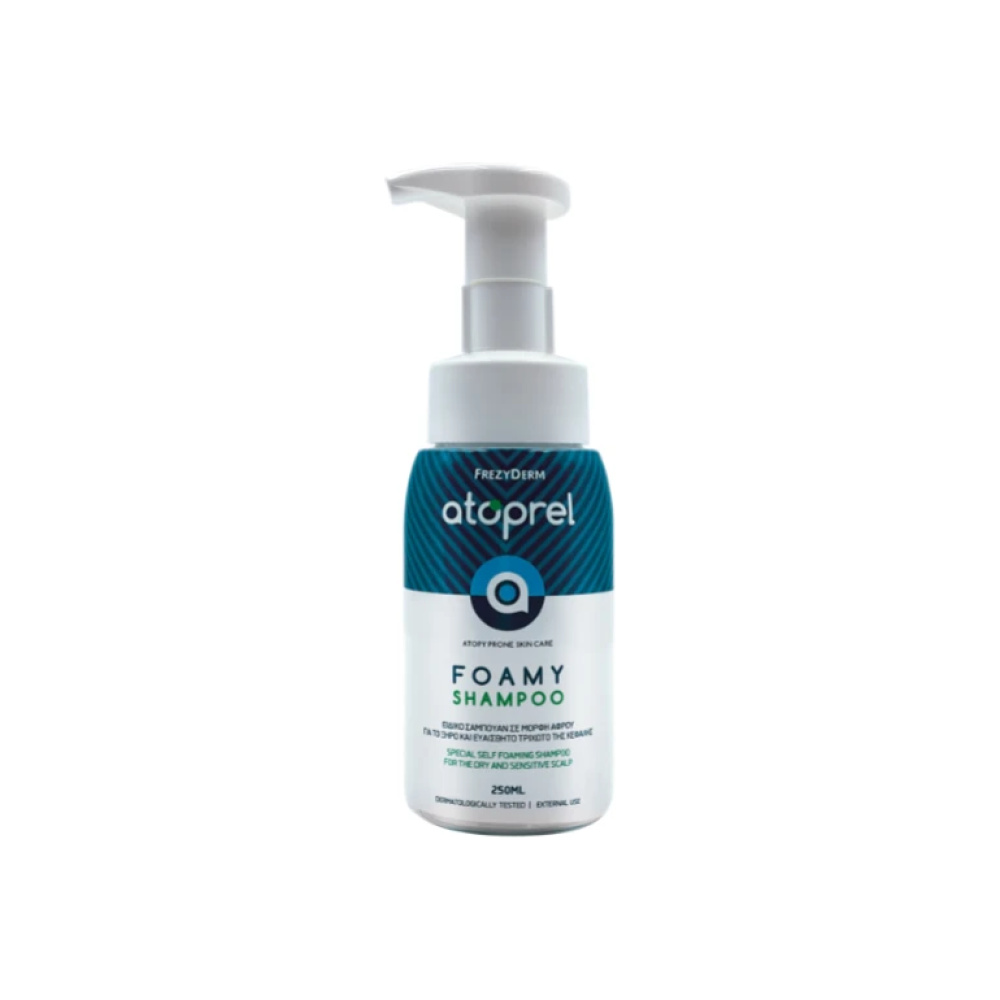 FREZYDERM Atoprel Foamy Shampoo Ειδικό Σαμπουάν για την Ατοπική Δερματίτιδα, 250ml