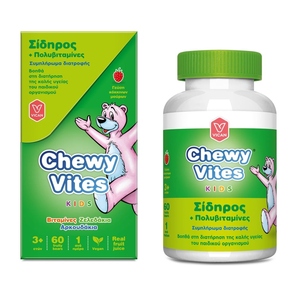 CHEWY VITES Kids Σίδηρος + Πολυβιταμίνες 60τμχ