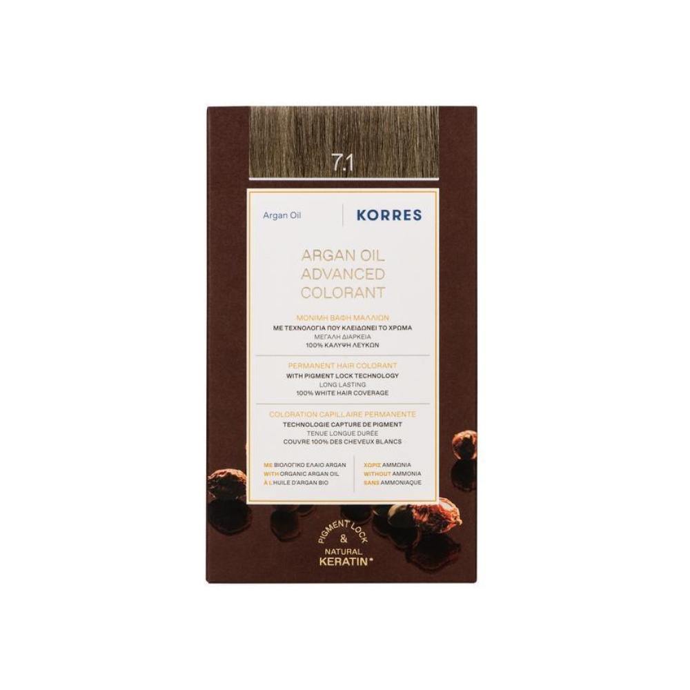 KORRES Argan Oil Advanced Colorant 7.1 Ξανθό Σαντρέ