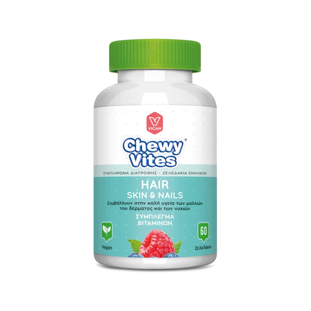 CHEWY VITES Adults Hair Skin & Nails Συμπλήρωμα Διατροφής για Ενήλικες με Γεύση Βατόμουρο και Μύρτιλο 60 ζελεδάκια