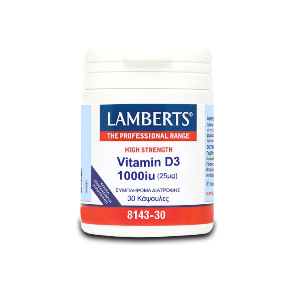 LAMBERTS Vitamin D3 1000iu Υγεία Οστών, Δοντιών, Ανοσοποιητικού (25μg) 30caps