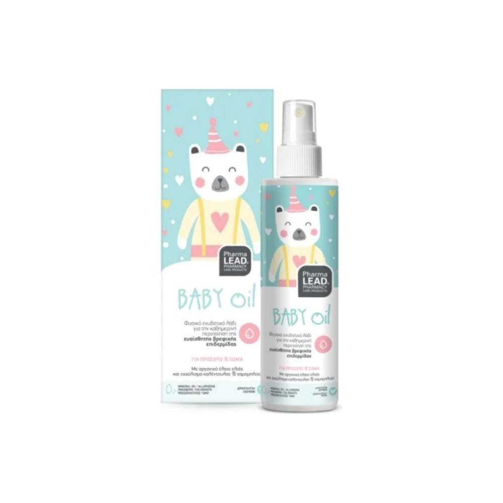 PHARMALEAD Baby Oil Φυσικό Ενυδατικό Λάδι για την Ευαίσθητη Βρεφική Επιδερμίδα, 125ml