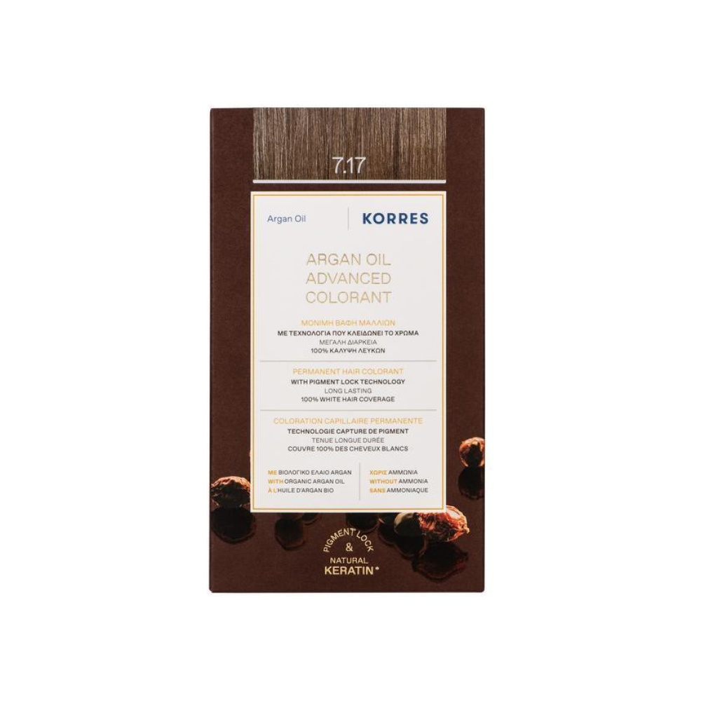 KORRES Argan Oil Advanced Colorant 7.17 Ξανθό Mπεζ