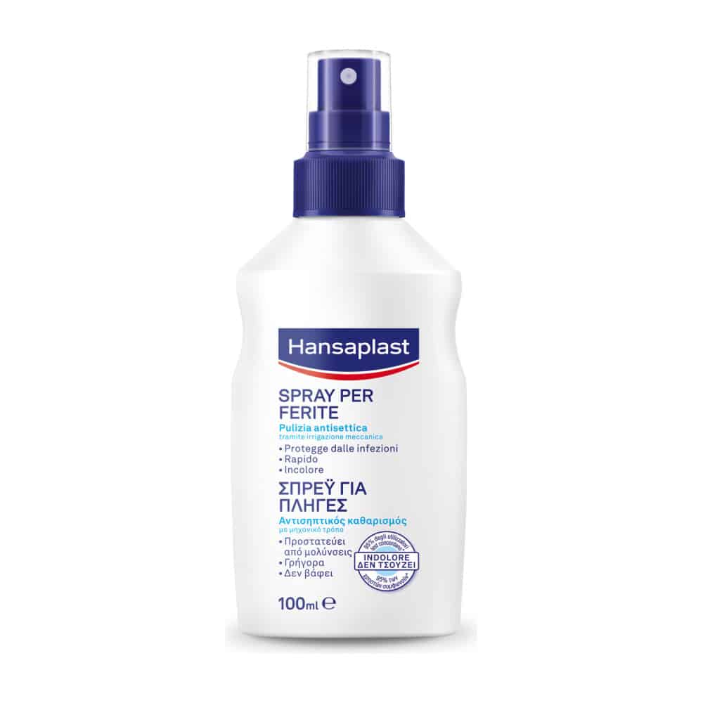 HANSAPLAST Σπρέυ Καθαρισμού Πληγών 100ml