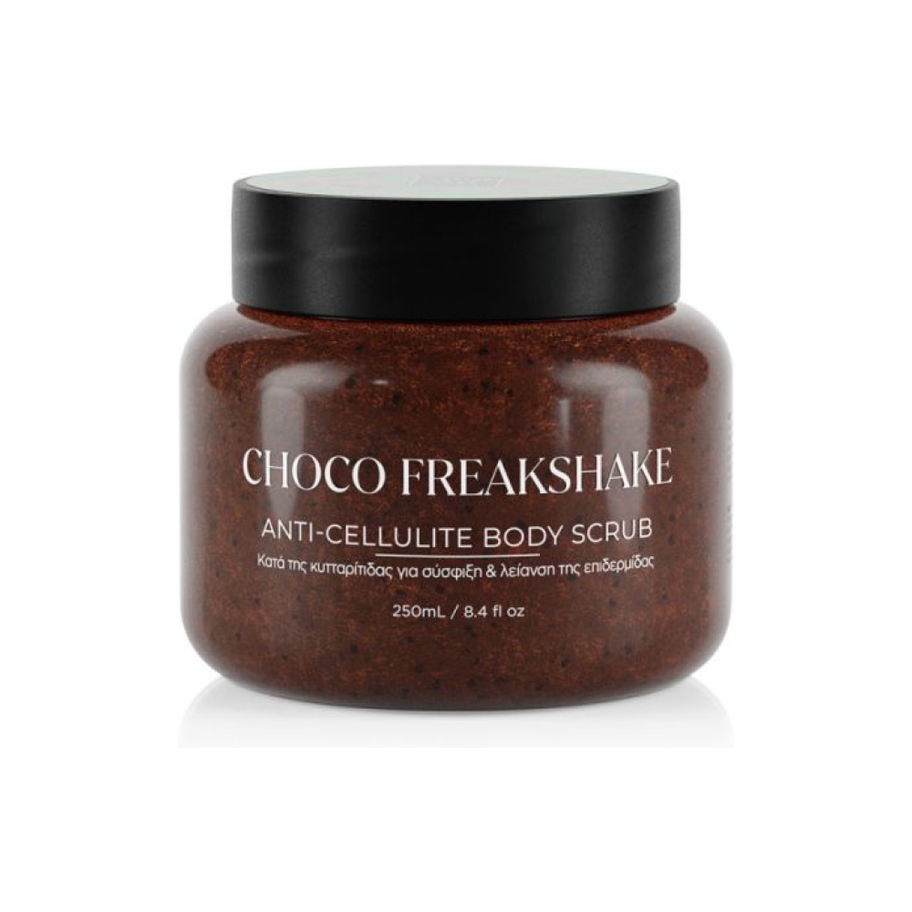 LAVISH CARE Body Scrub - Choco Freakshake - 250ml