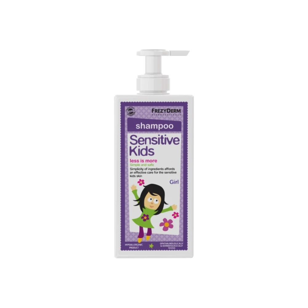 FREZYDERM Sensitive Kids Shampoo Girls Παιδικό Σαμπουάν για Κορίτσια, 200ml