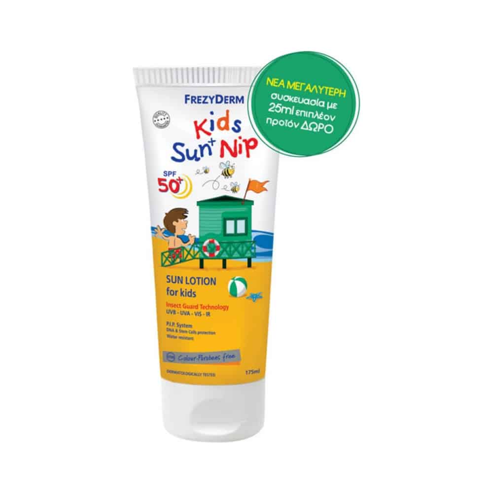 FREZYDERM Kids Sun and Nip SPF50+, Παιδικό Αντηλιακό με Εντομοαπώθηση 3+ ετών, 175ml
