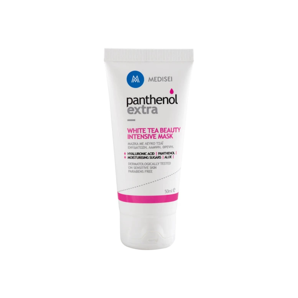 PANTHENOL EXTRA White Tea Beauty Intensive Mask, Μάσκα με Λευκό Τσάι, 50ml