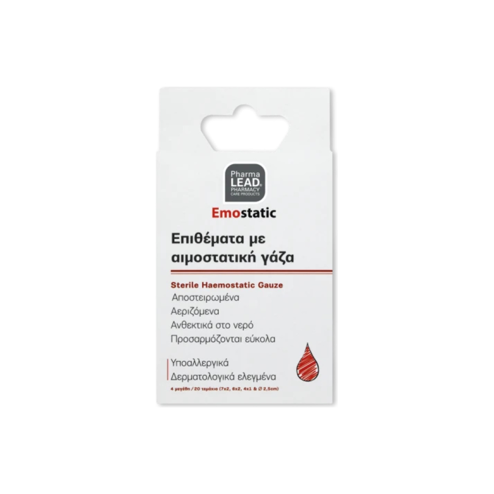 PHARMALEAD Emostatic Επιθέματα με Αιμοστατική Γάζα σε 4 Μεγέθη, 20τεμ