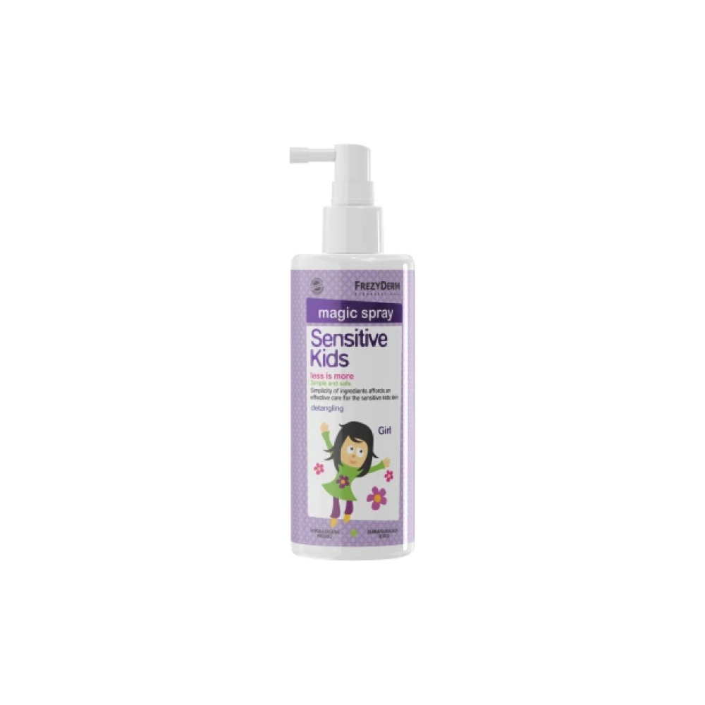 FREZYDERM Sensitive Kids Magic Spray for Girls - Μαλακτική Λοσιόν 150ml