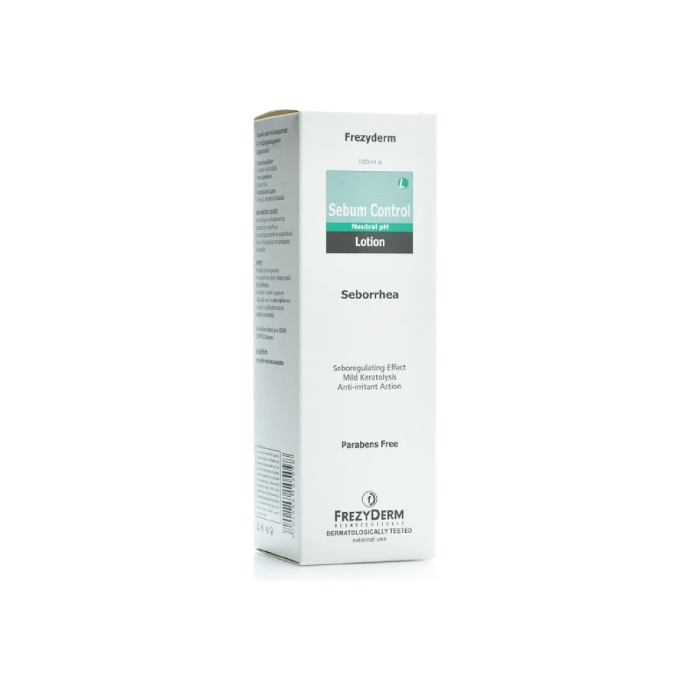 FREZYDERM Sebum Control Lotion, Λοσιόν Κατά της Σμηγματορροϊκής Δερματίτιδας και της Λιπαρότητας, 100ml