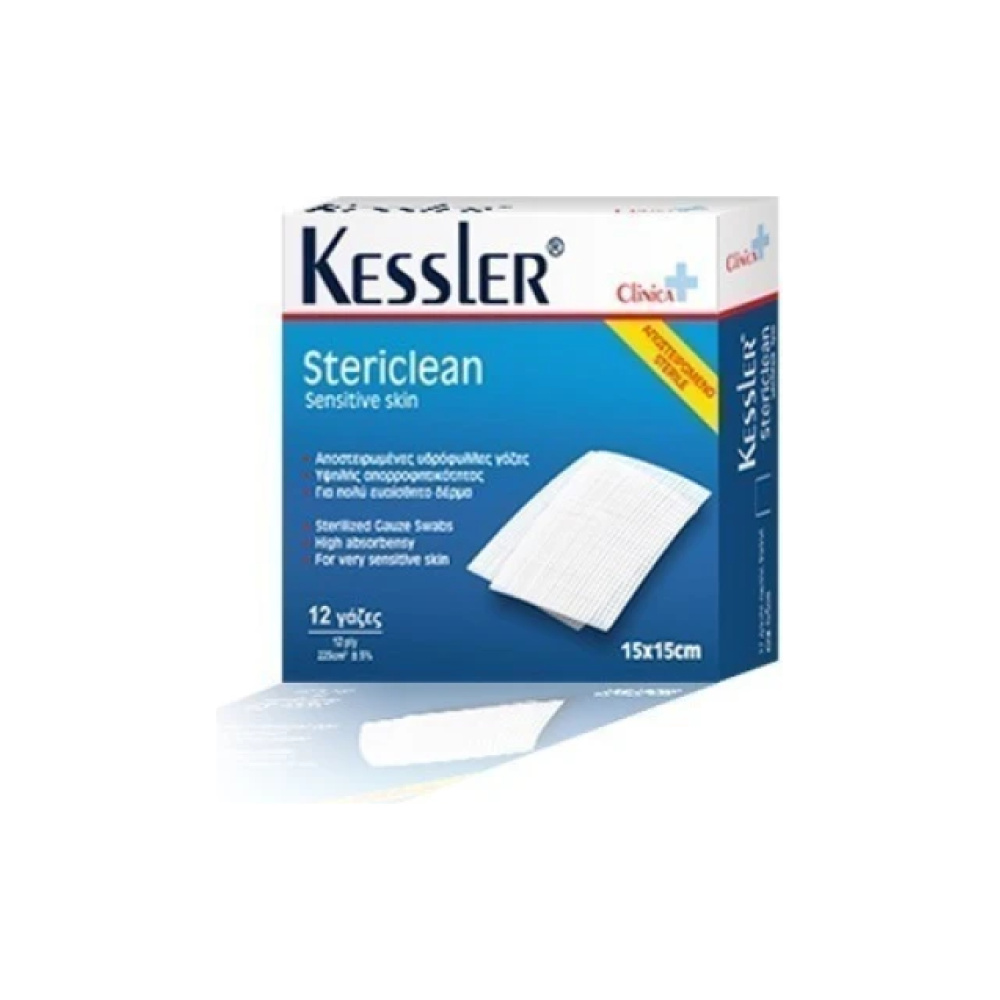KESSLER Stericlean Αποστειρωμένες Γάζες 15x15cm 12τμχ