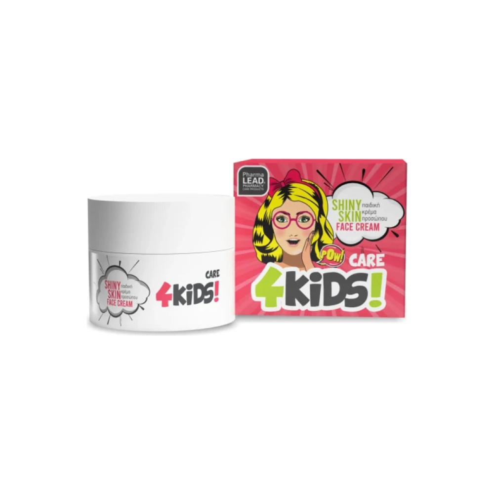 PHARMALEAD 4Kids Shiny Skin Κρέμα Προσώπου για Παιδιά, 50ml