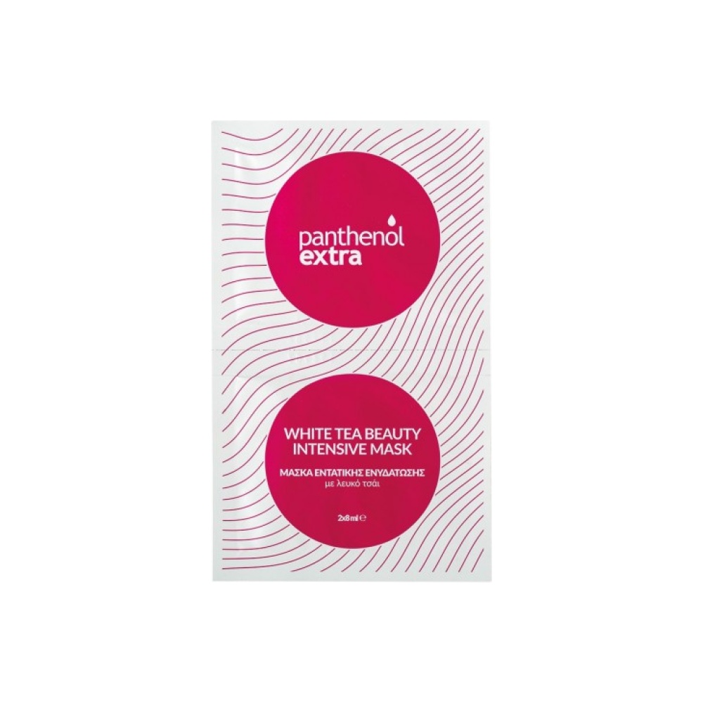 PANTHENOL EXTRA White Tea Beauty Intensive Mask Μάσκα με Λευκό Τσάϊ για Ενυδάτωση, Λάμψη & Θρέψη, 2 x 8ml