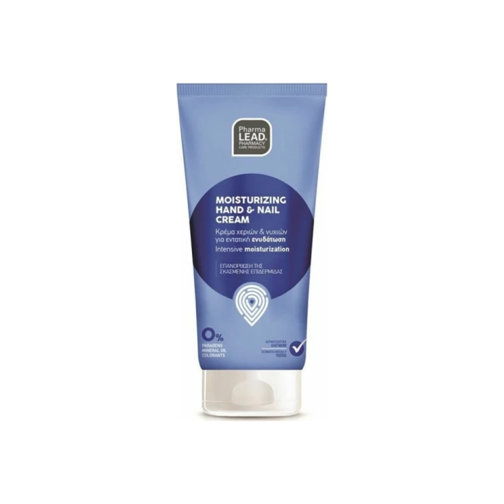 PHARMALEAD Ενυδατική Κρέμα Χεριών & Νυχιών, 50ml