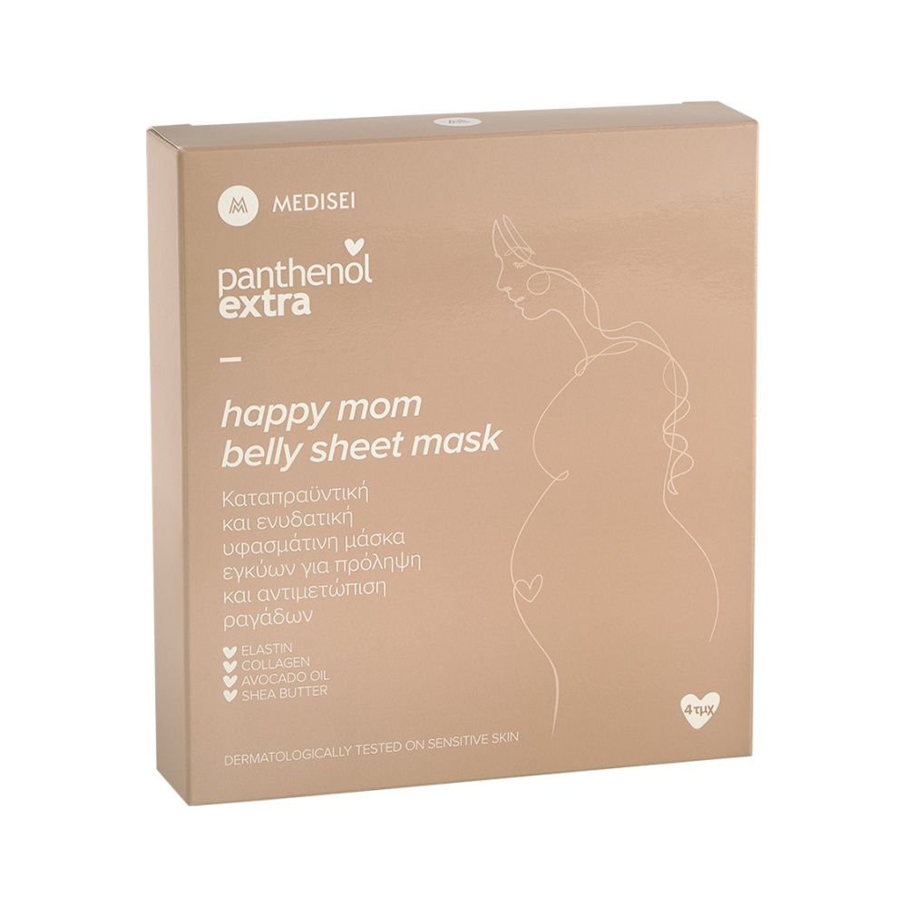 PPANTHENOL EXTRA Happy Mom Belly Sheet Mask 4τμχ