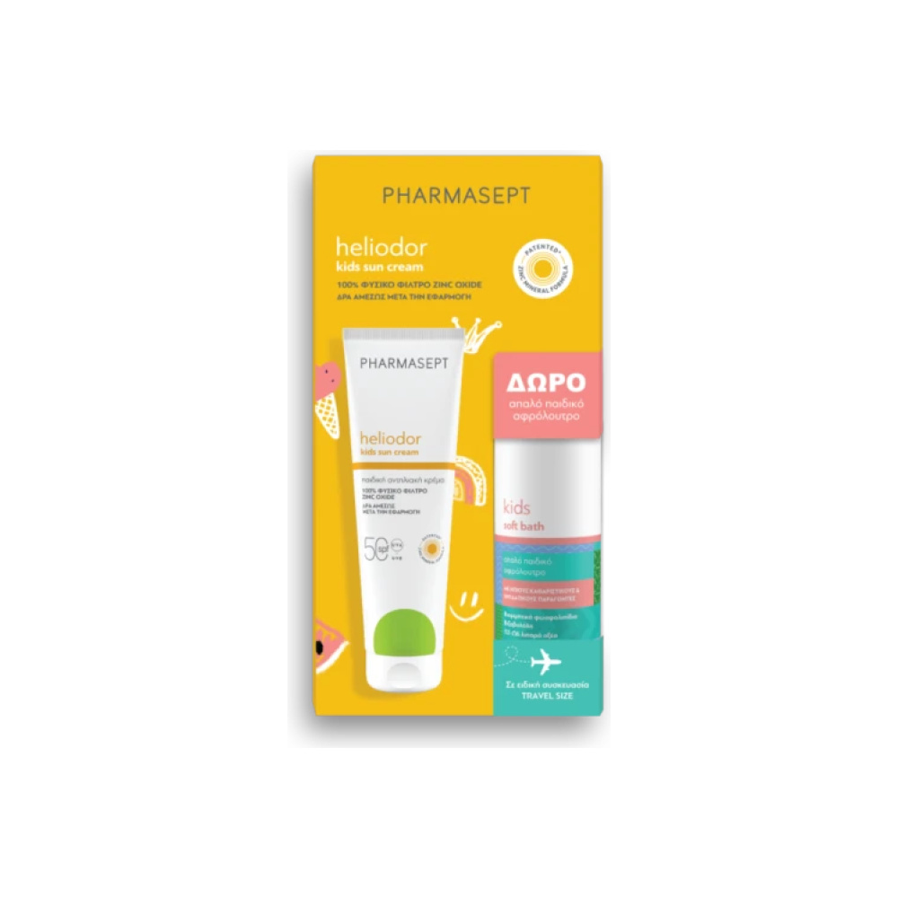 PHARMASEPT Heliodor Promo Heliodor Kids Sun Cream SPF50 150ml & Soft Bath 100ml
