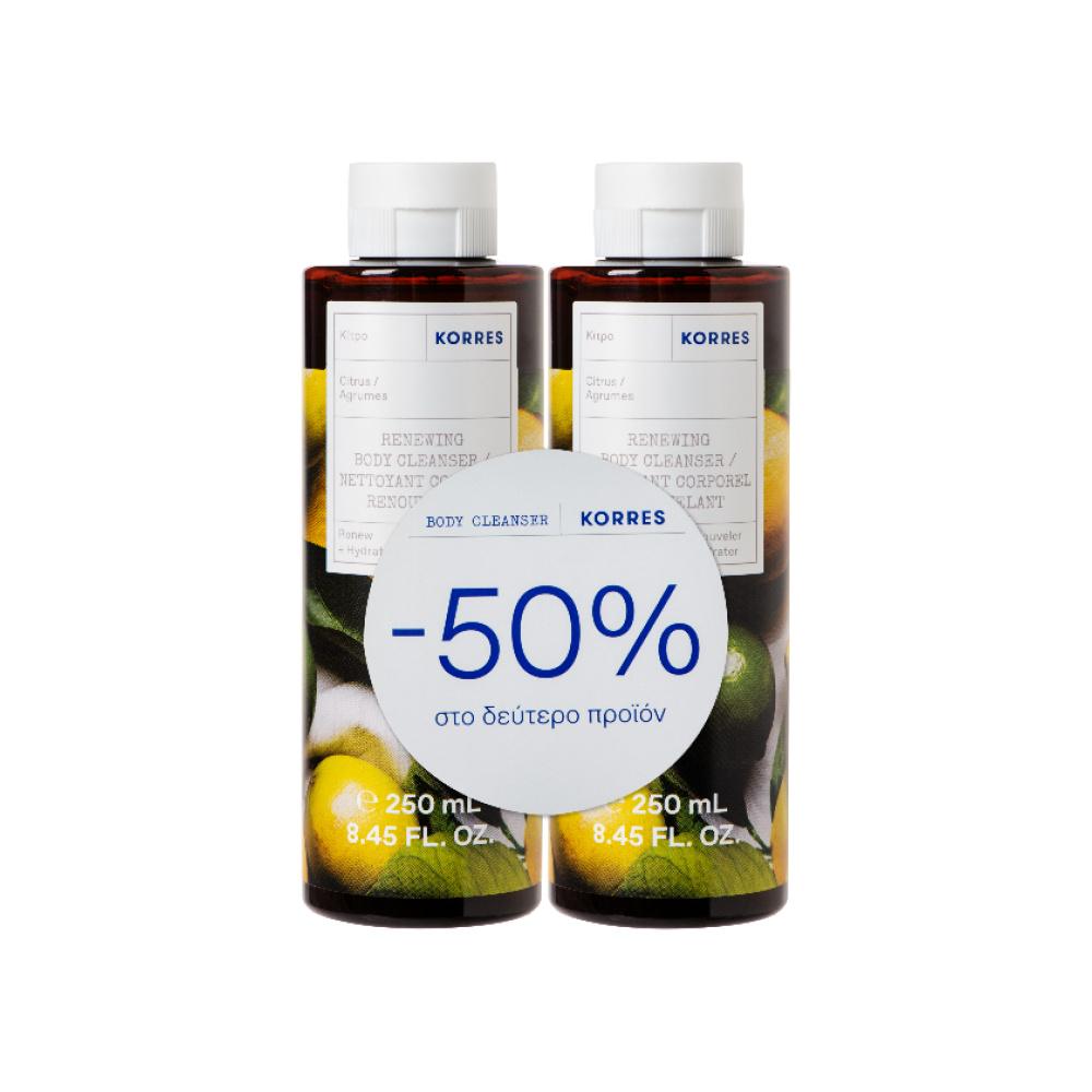 KORRES SET CITRUS BODY CLEANSER, 2x250ml