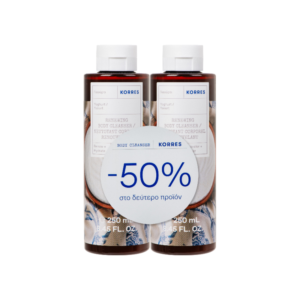 KORRES Γιαούρτι Αφρόλουτρο Σετ, 2x250ml
