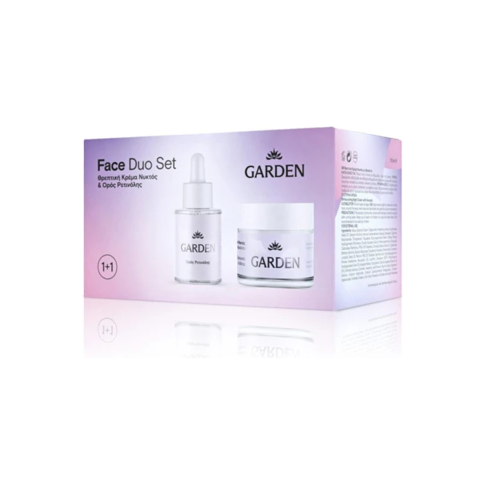 GARDEN Face Duo Set No5 with Nourishing Night Cream, 50ml & Retinol Serum, 30ml