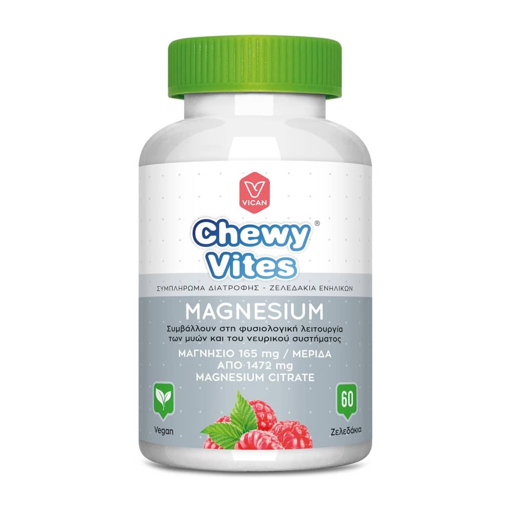 CHEWY VITES Adults Magnesium Μασώμενα Ζελεδάκια Ενηλίκων για την Φυσιολογική Λειτουργία Μυών & Νευρικού Συστήματος, 60τμχ