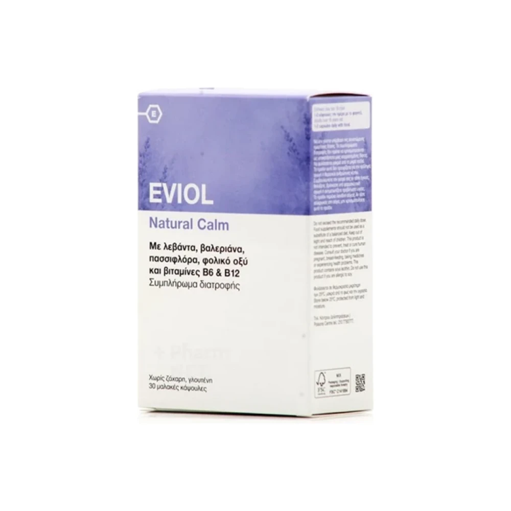EVIOL Natural Calm Συμπλήρωμα για το Άγχος, 30 μαλακές κάψουλες