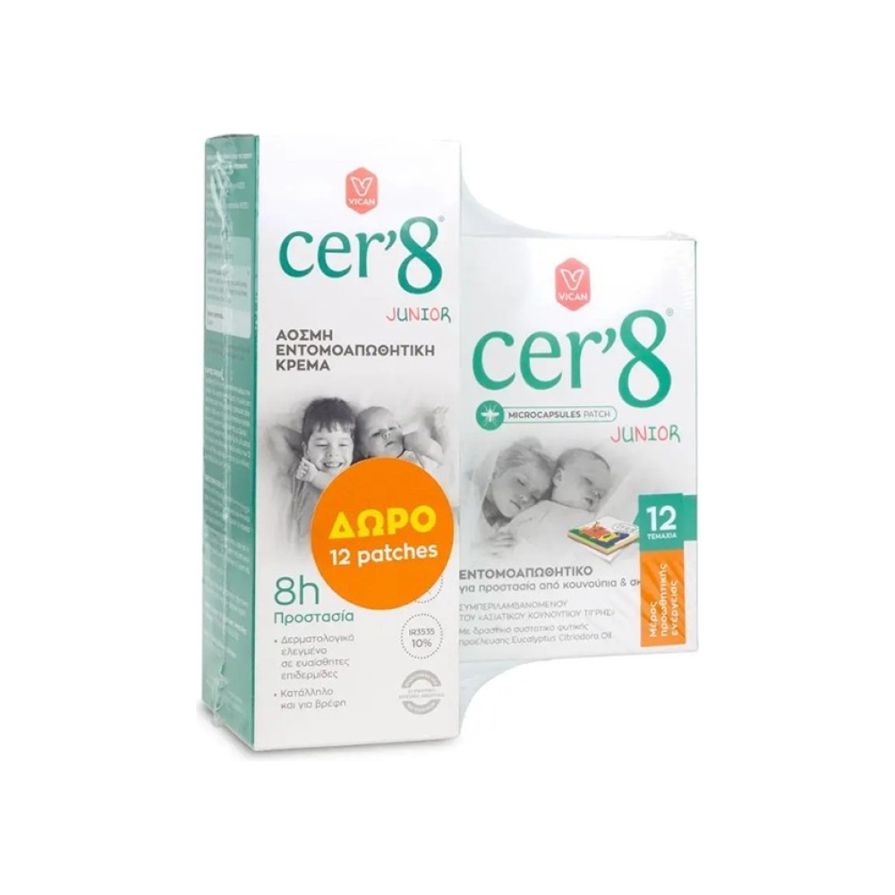 CER'8 Anti-Mosquito Promo με Junior Άοσμη Εντομοαπωθητική Κρέμα, 150ml & Δώρο Εντομοαπωθητικά Αυτοκόλλητα Επιθέματα, 12τεμ, 1σετ