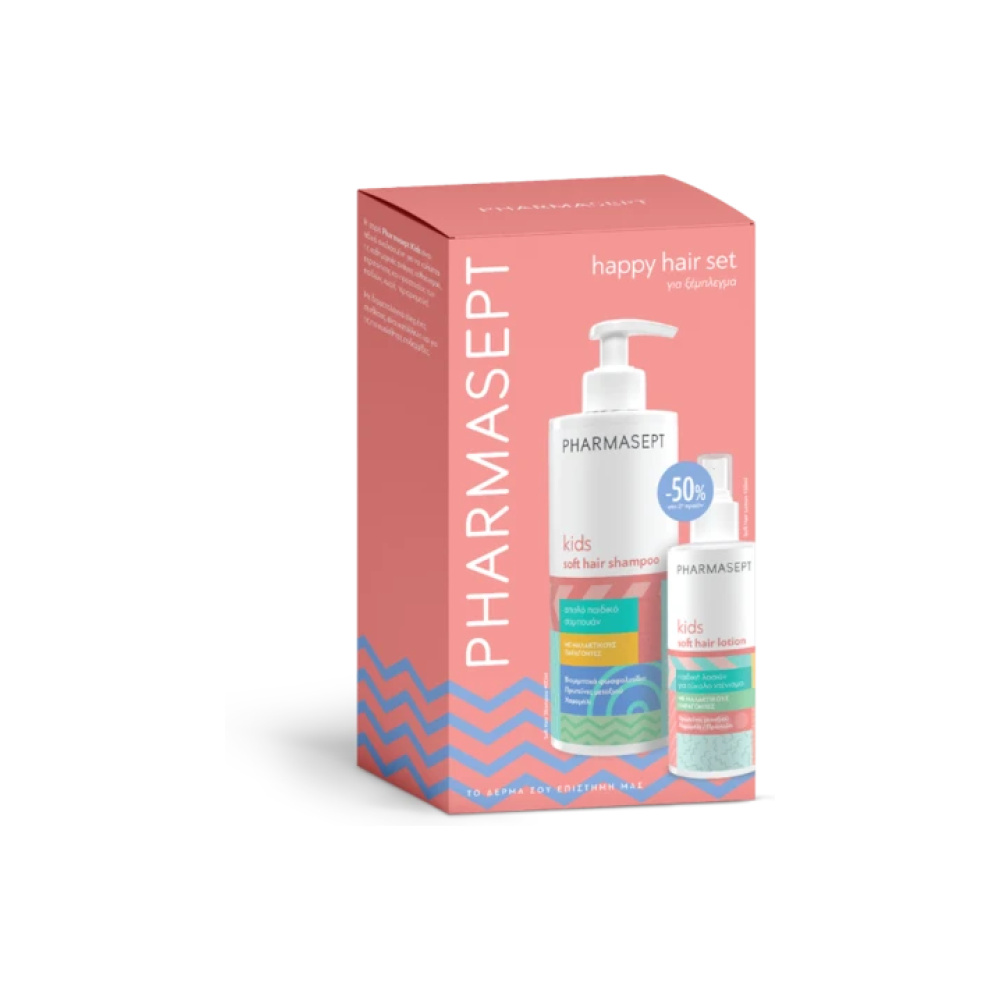 PHARMASEPT Happy Hair Set Promo Kids Soft Hair Shampoo Απαλό Παιδικό Σαμπουάν, 400ml & Kids Soft Hair Lotion Παιδική Λοσιόν Μαλλιών για Εύκολο Χτένισμα, 150ml, 1σετ