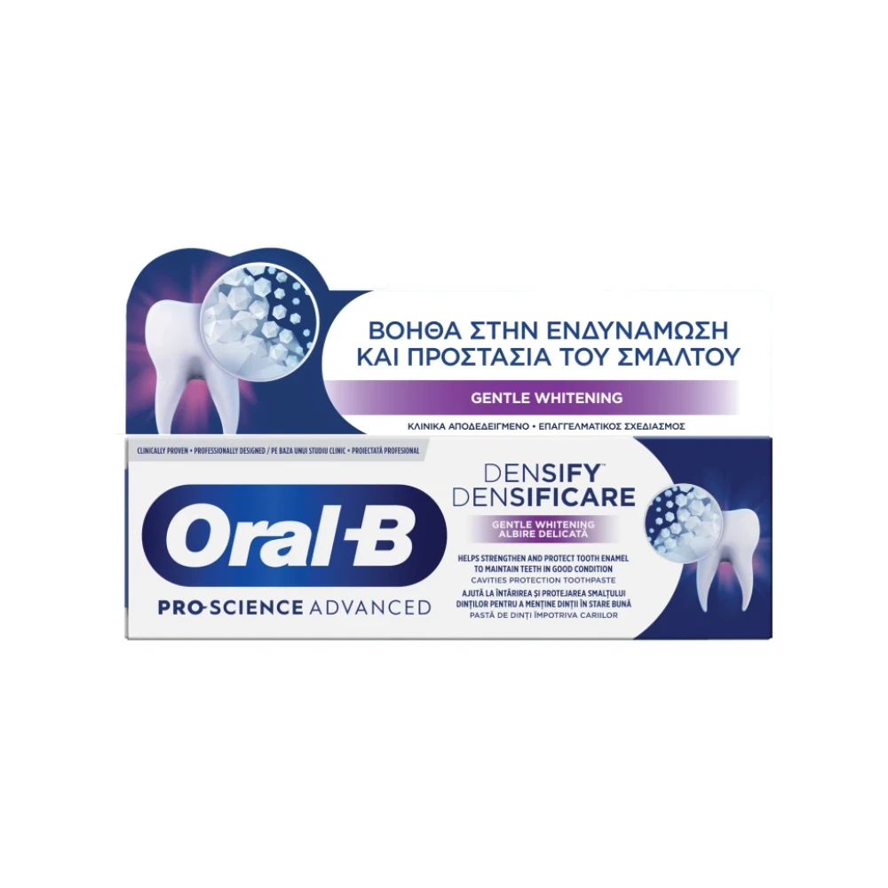 ORAL-B PRO Densify Gentle Whitening Οδοντόκρεμα, 65 ml