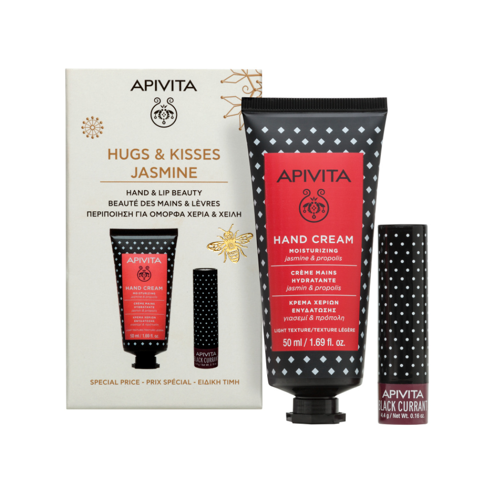 APIVITA Promo Hand Cream Jasmine & Propolis 50ml & Black Currant Lip Balm, 4.4g