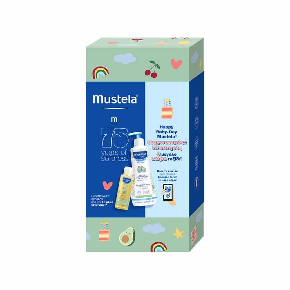 MUSTELA HAPPY BABY-DAY 75 YEARS (SMALL)