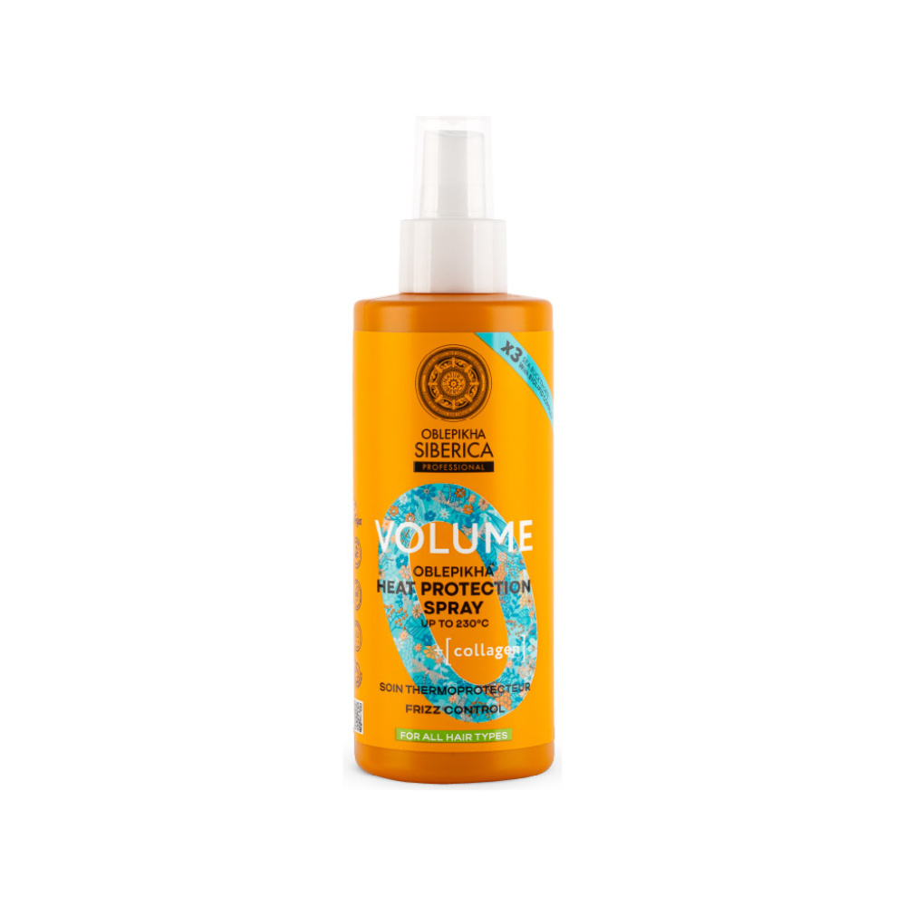 NATURA SIBERICA Oblepikha O Professional Volume Spray, Θερμοπροστατευτικό Σπρέι Μαλλιών - 200ml