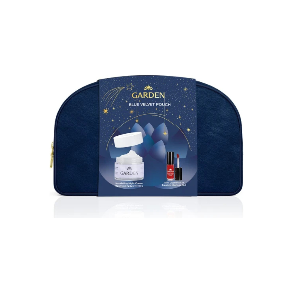 GARDEN Blue Velvet Pouch με Θρεπτική Κρέμα Νύχτας με Αβοκάντο, 50ml & Mini Liquid Lipstick Matte Glorious Red, 2ml