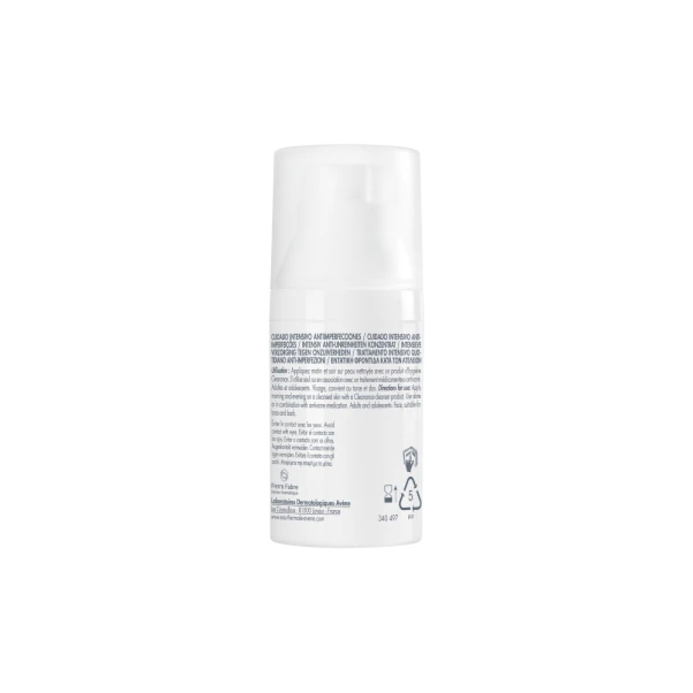 AVENE Cleanance Comedomed+ Εντατική Φροντίδα κατά των Ατελειών, 30ml