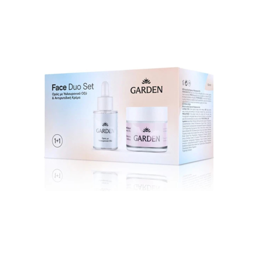 GARDEN BOOST FACE DUO | Αντιρυτιδική Κρέμα με Υαλουρονικό Οξύ 50ml + Ορός με Υαλουρονικό Οξύ, 30ml