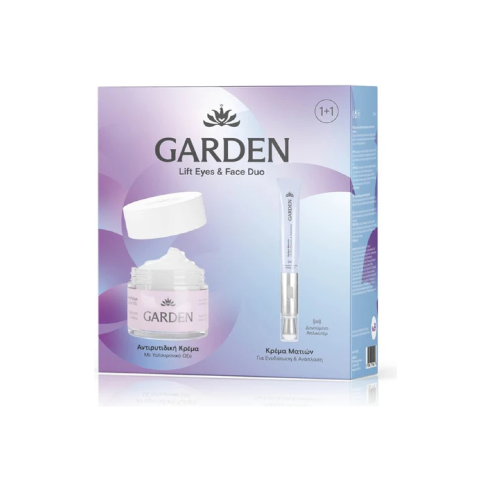 GARDEN LIFT EYES & FACE DUO | Αντιρυτιδική Κρέμα με Υαλουρονικό Οξύ 50ml + Κρέμα Ματιών με Καφεΐνη & Δονούμενο Απλικατέρ 20ml