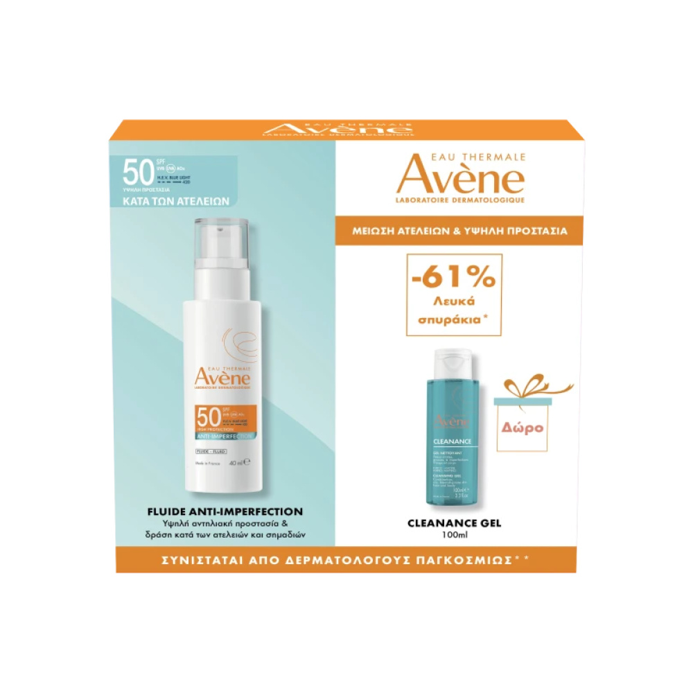AVENE Promo για Μείωση των Ατελειών & Υψηλή Προστασία με Anti-Imperfection Expert Αντιηλιακό Προσώπου SPF50, 40ml & Δώρο Cleanance Gel Καθαριστικό Τζελ Προσώπου, 100ml